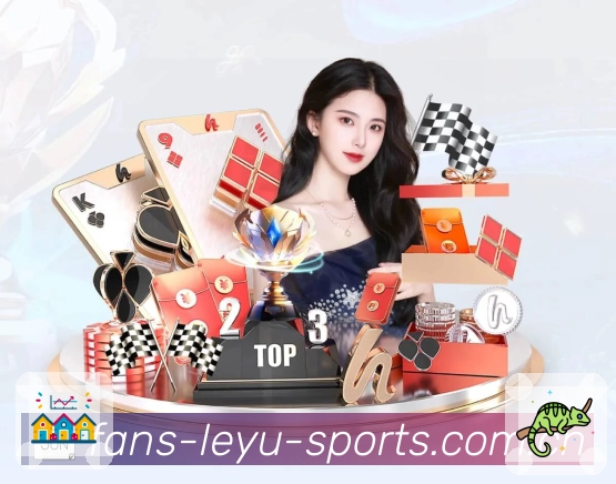 乐鱼官网 精彩赛事